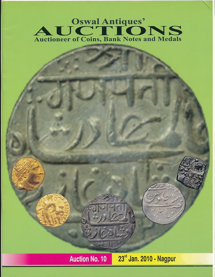 Auction Cover Page