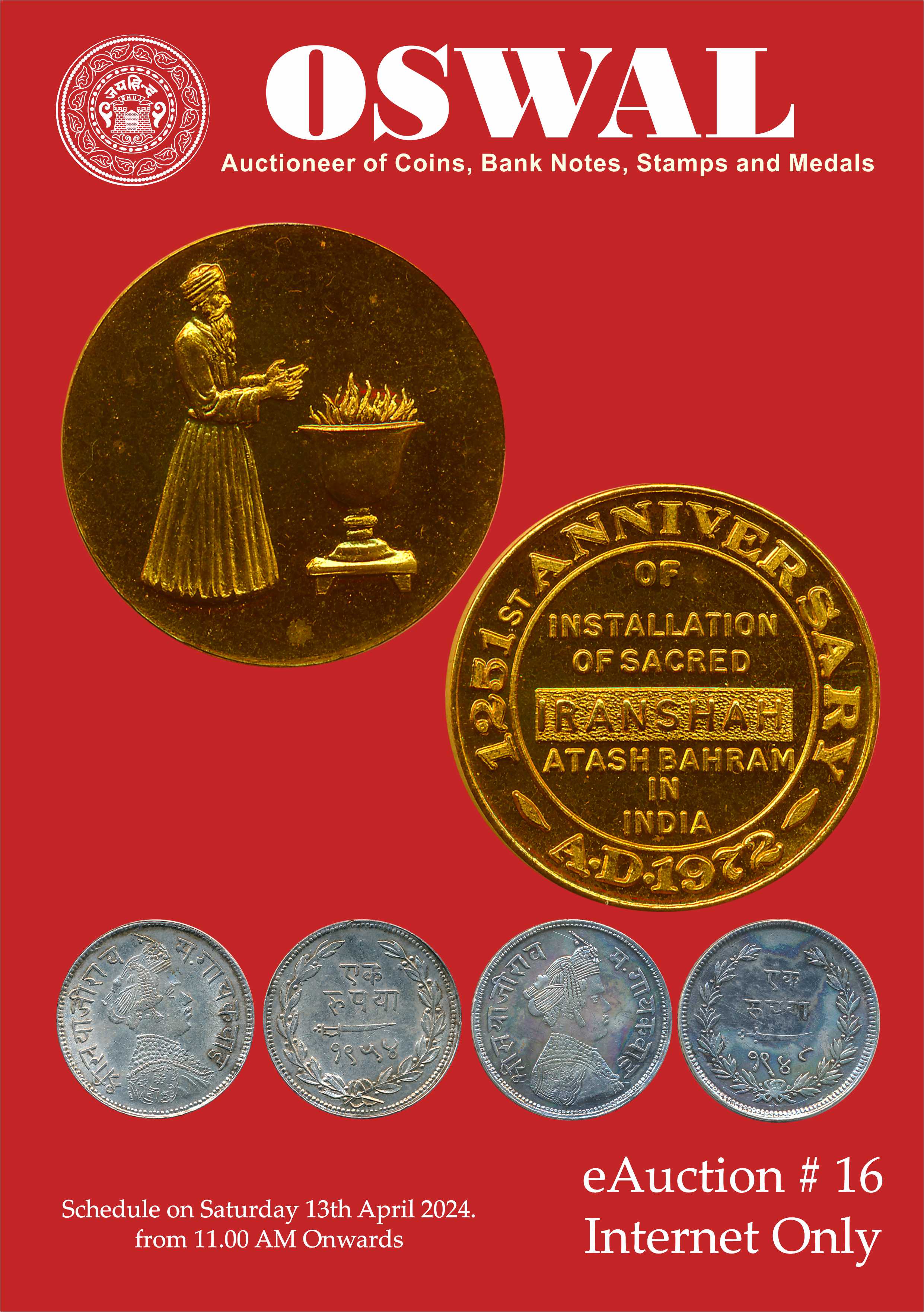 Auction Cover Page