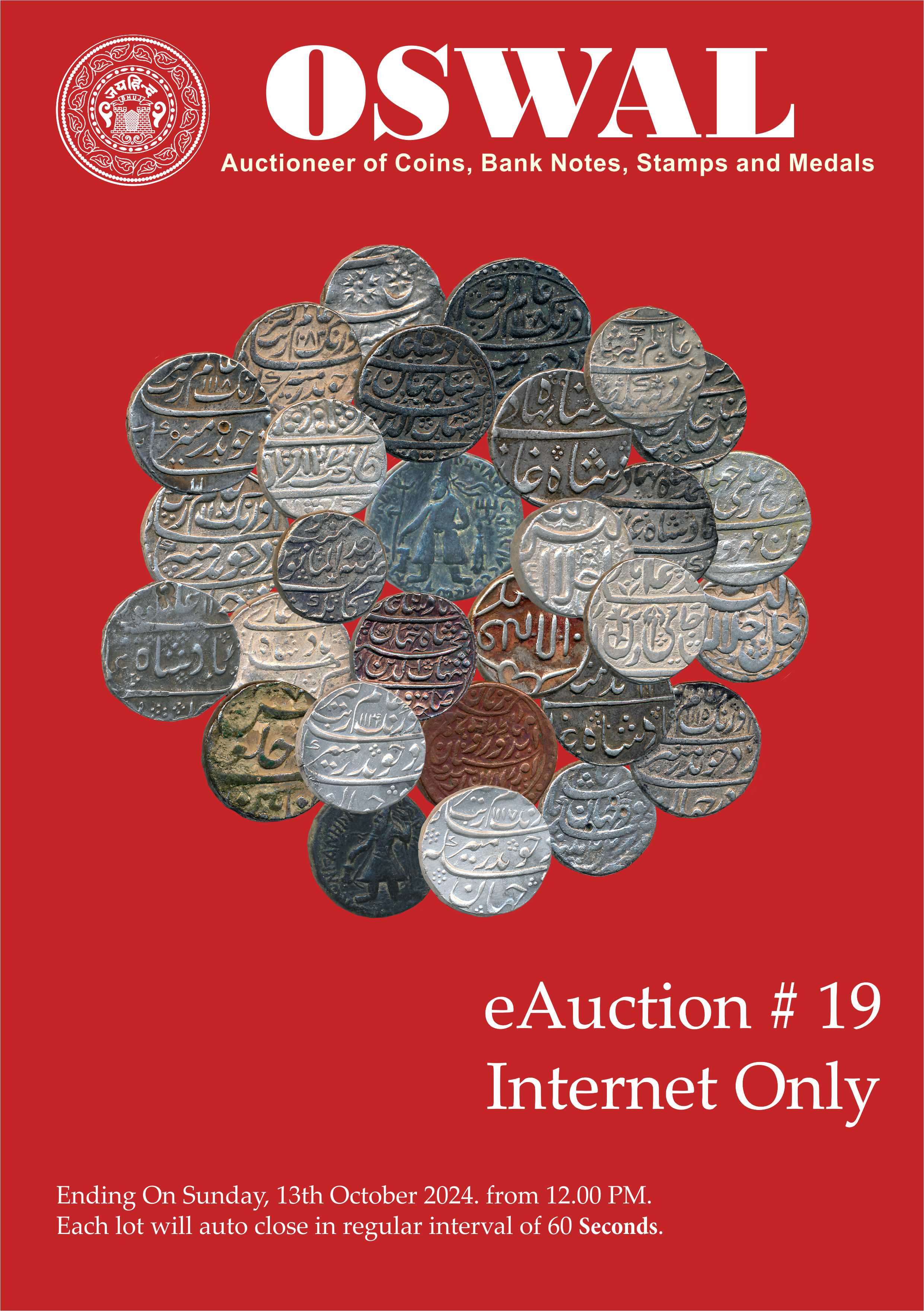 Auction Cover Page