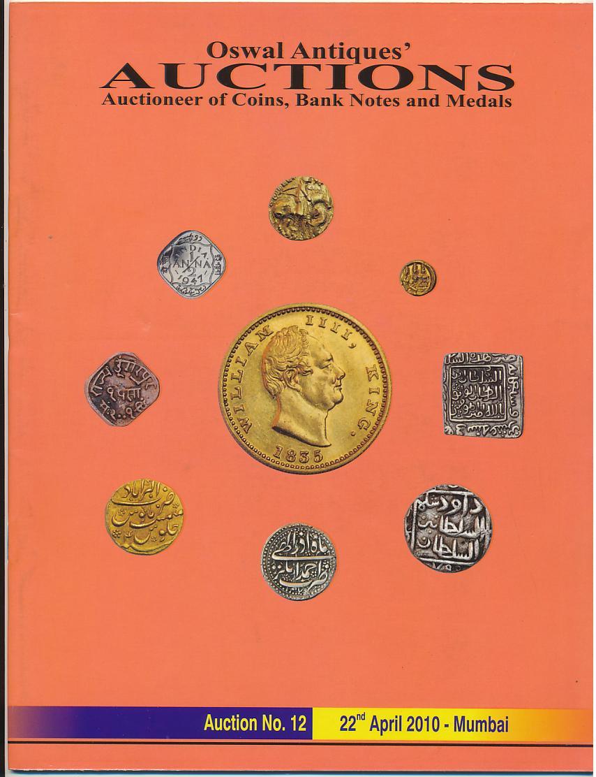 Auction Cover Page