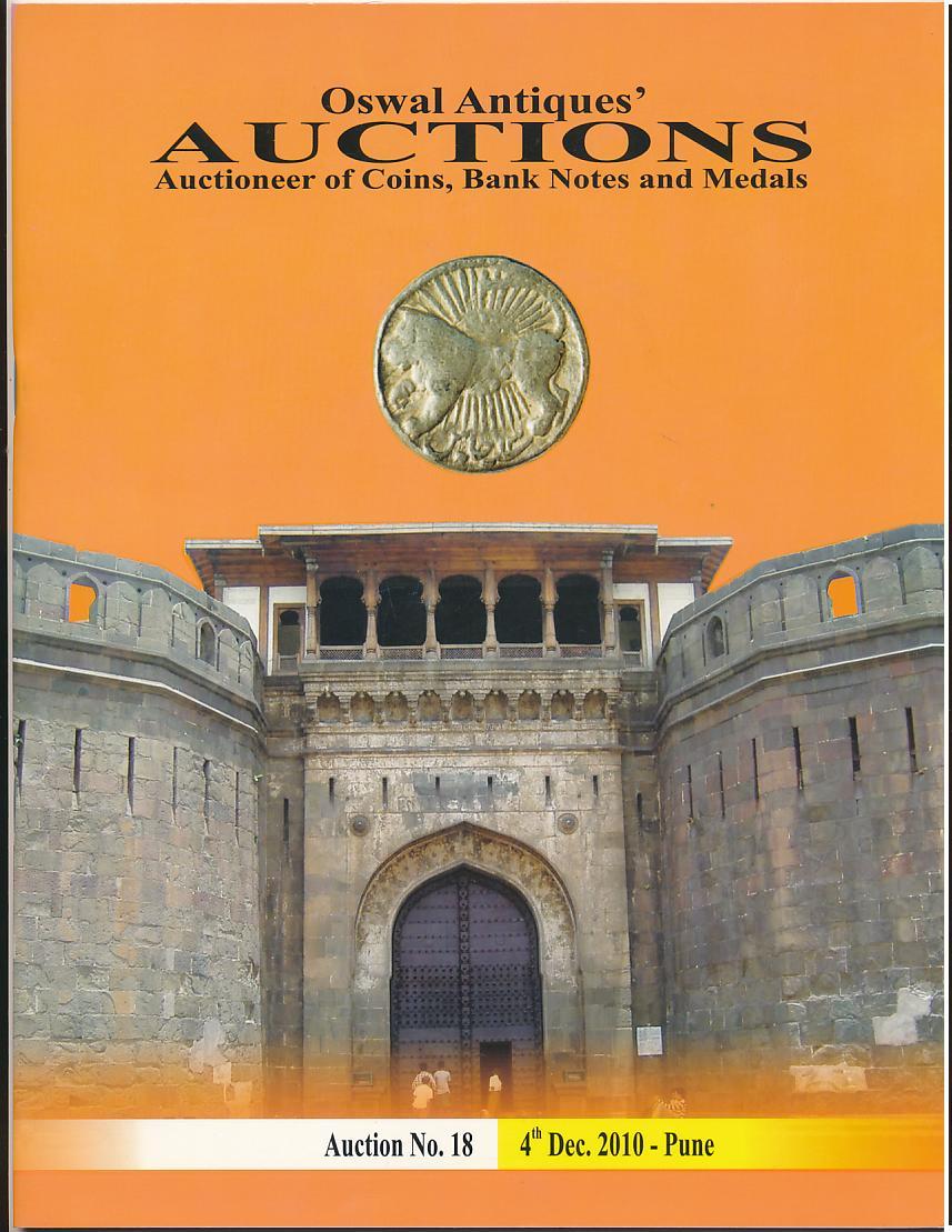 Auction Cover Page