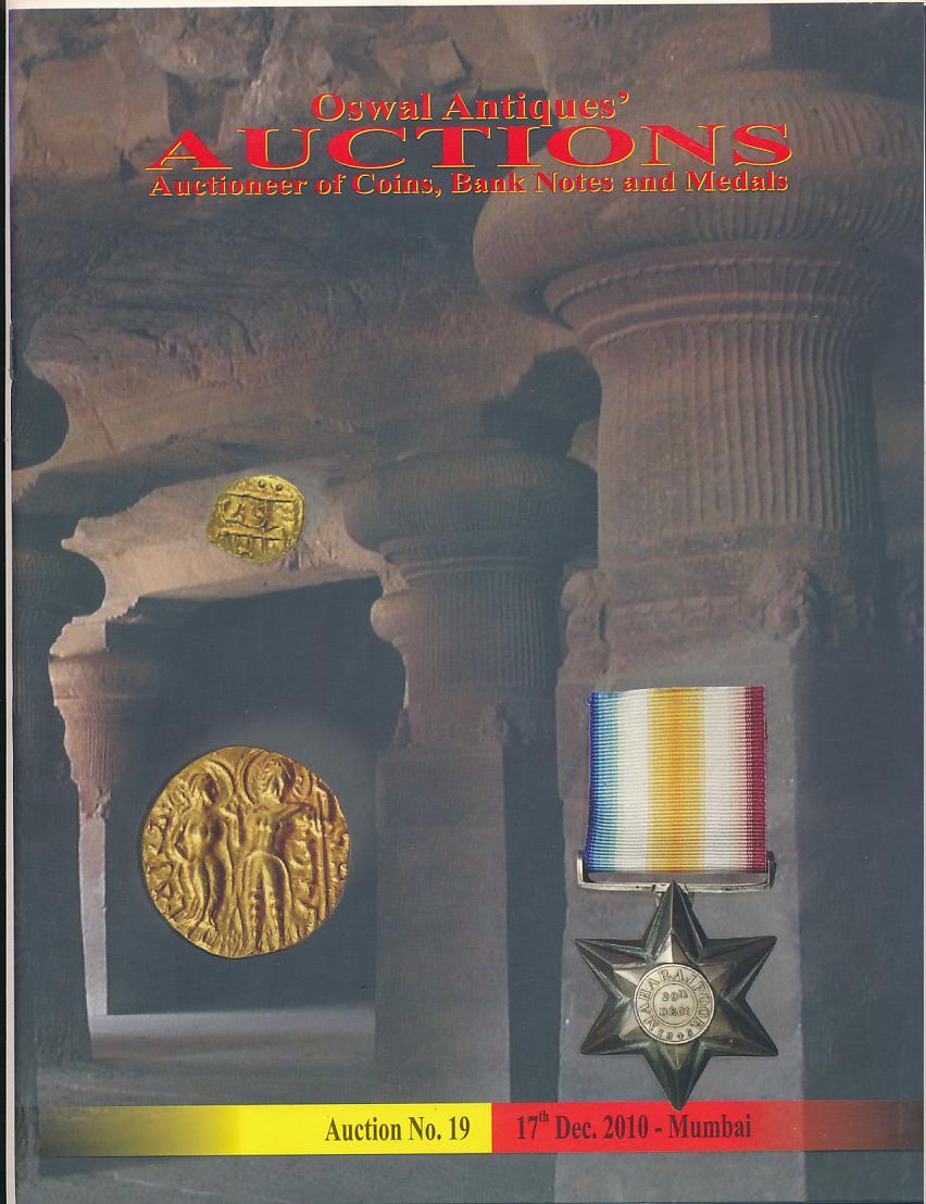 Auction Cover Page