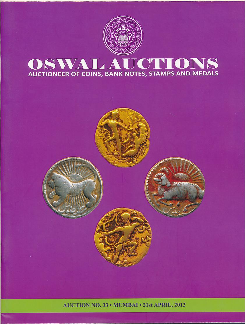 Auction Cover Page