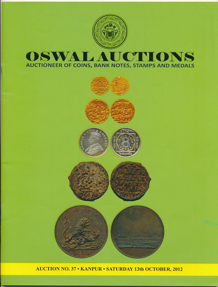 Auction Cover Page