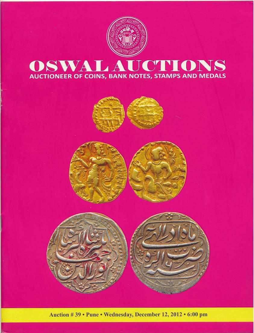 Auction Cover Page