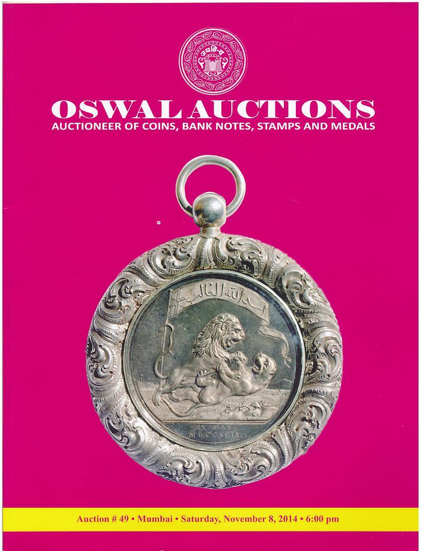 Auction Cover Page