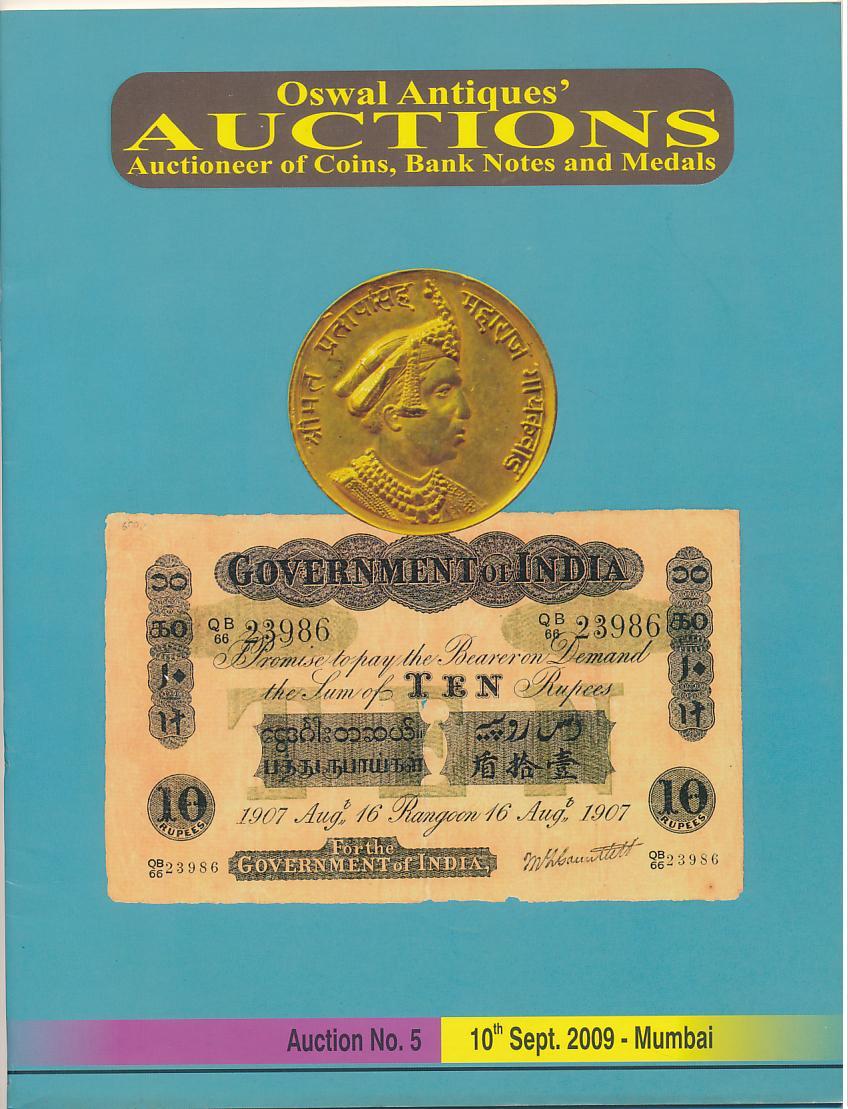 Auction Cover Page