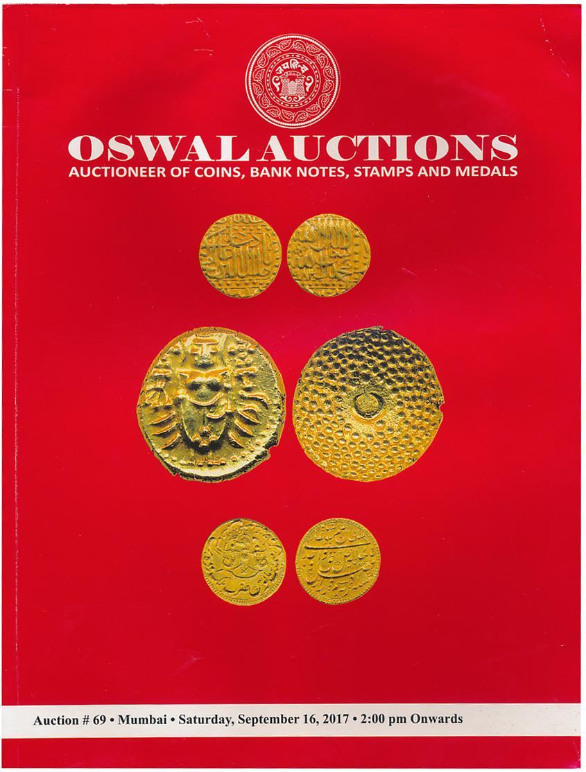 Auction Cover Page