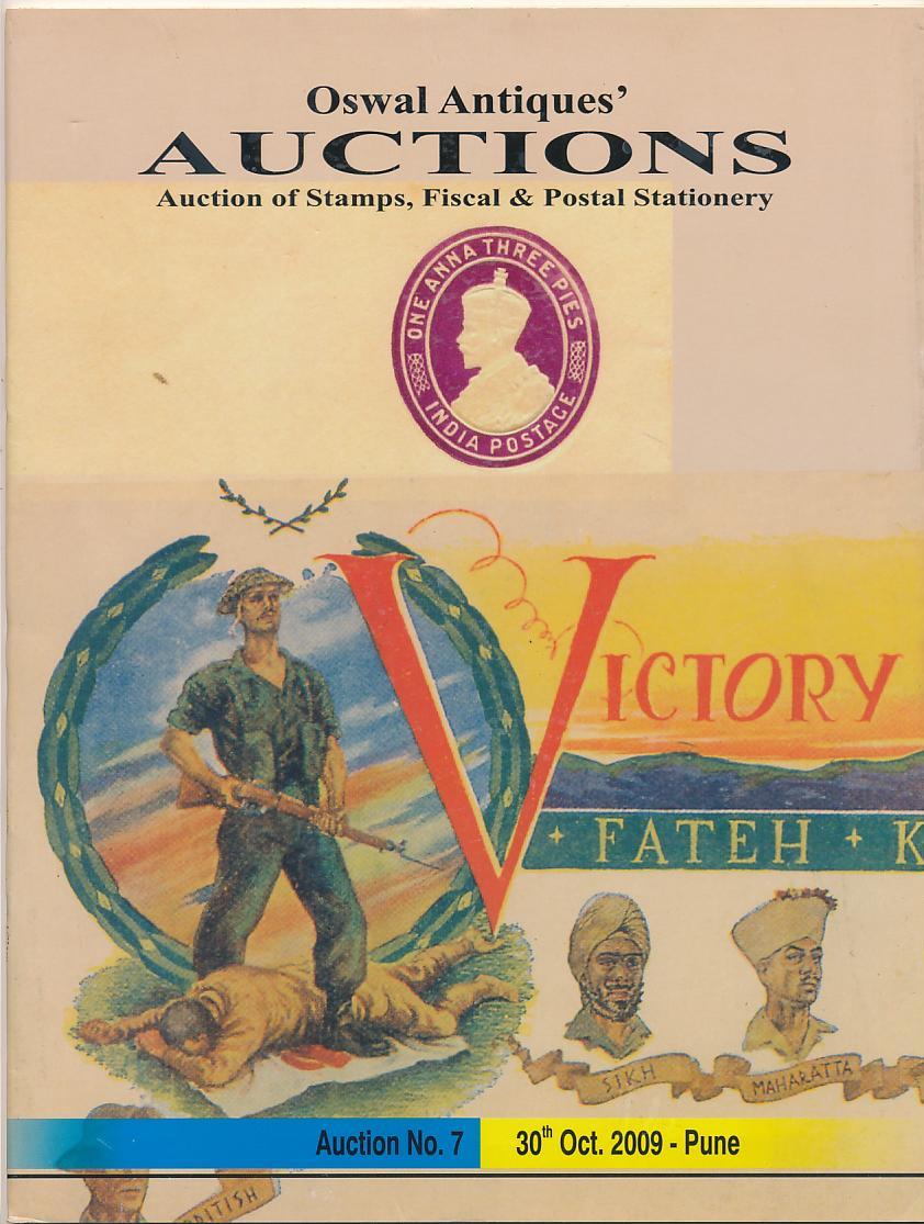 Auction Cover Page