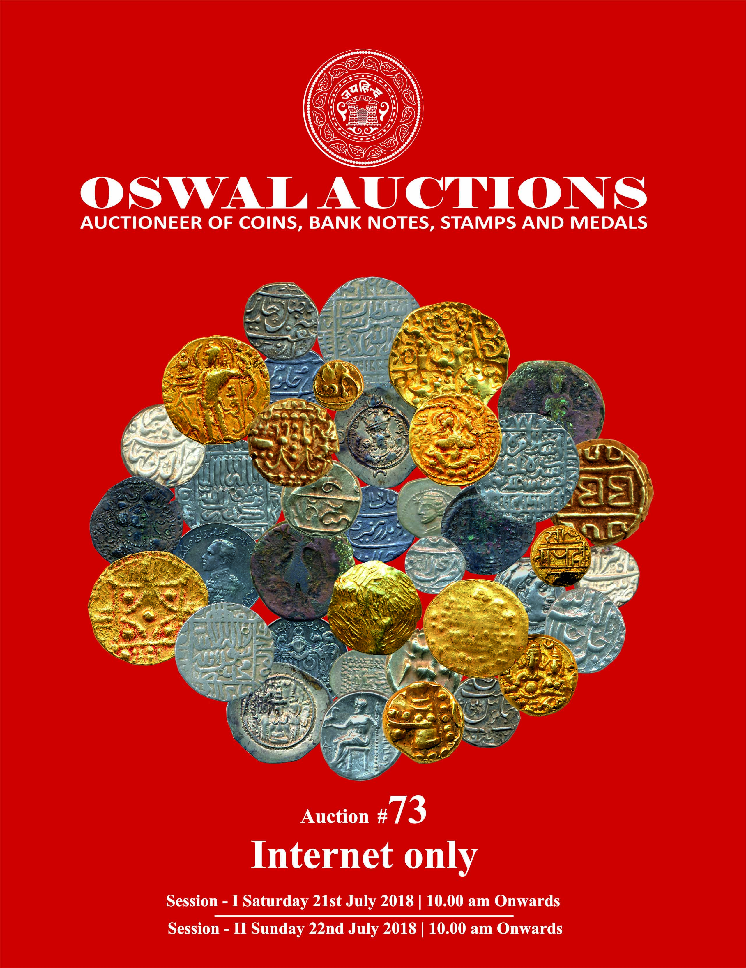 Auction Cover Page