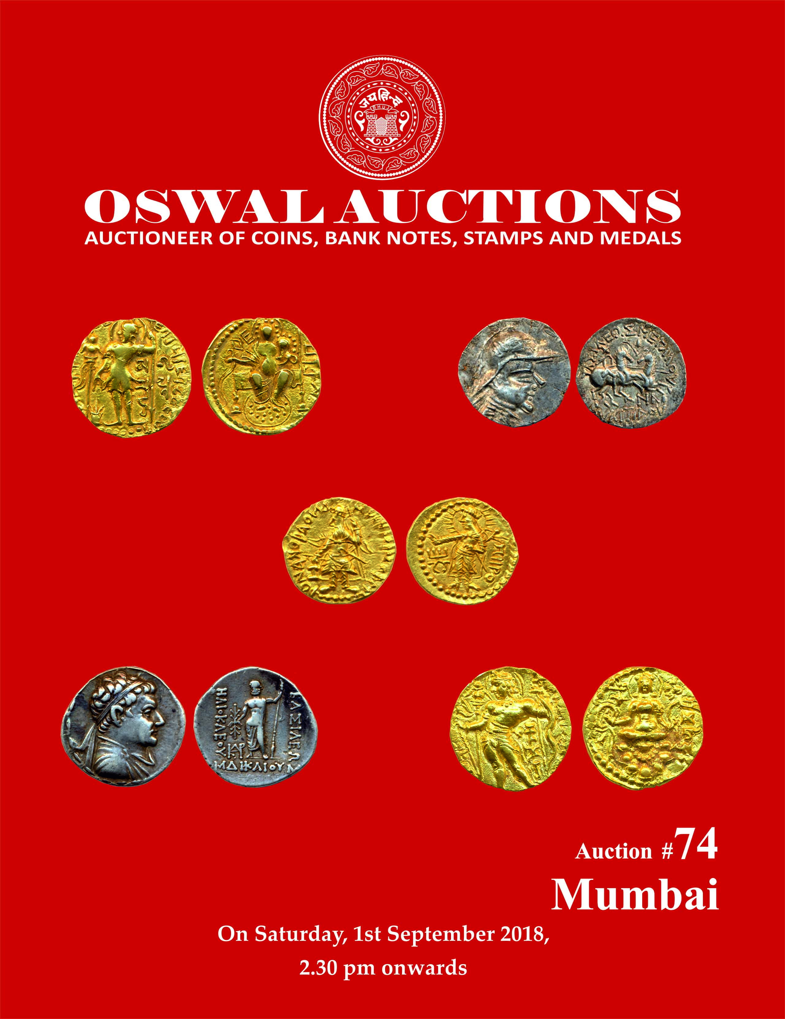 Auction Cover Page