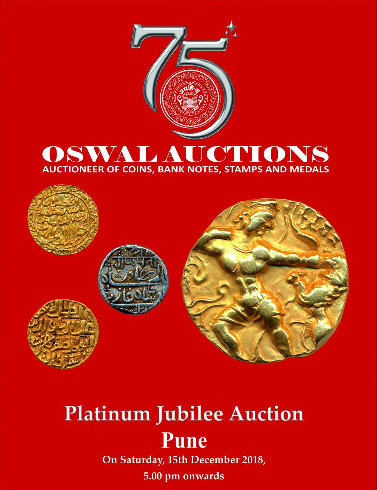 Auction Cover Page