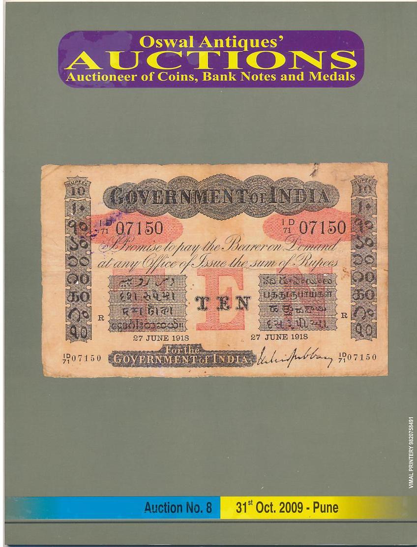 Auction Cover Page