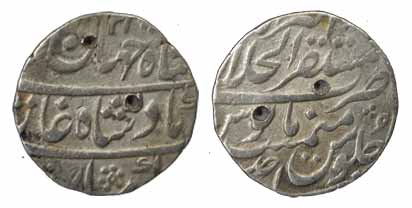 Shah Jahan II, Silver, Rupee, Akbarabad Mint, AH 1131/Ahad. Mint name at top on rev. test 