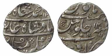 Muhammad Shah, Silver, Rupee, Ausa Mint, AH 112x/12 (KM 436.10). About Very Fine, Scarce.