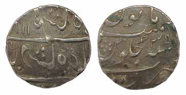 Muhammad Shah, Silver, Rupee, Surat Mint, RY 35. Retrograde legend on obv, Very Fine, Scar