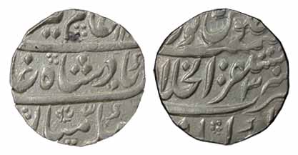 Alamgir II, Silver, Rupee, Akbarabad Mint, RY 3. Very Fine+, Scarce.