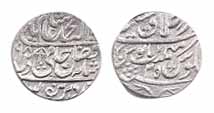 Shah Alam II, Silver, Rupee, Shahjahanabad Mint, AH 1198/25, Chhatra as mint mark on obv. 