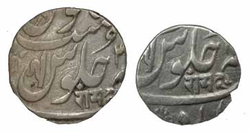 Ram Set, Silver (2), Set of Rupee and ½ Rupee, with Nagari Ram written in rev, Ahmedabad M