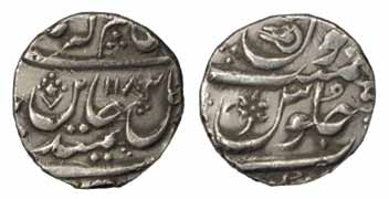 Mulher Mint, Silver, Rupee, Aurangnagar Mint, in the name of Shah Alam II, AH 1184, Nagari