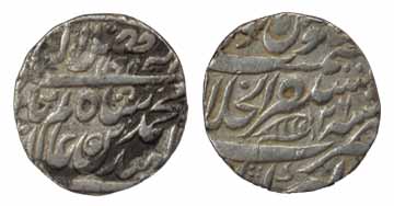 Akbarabad mint, Silver, Rupee, in the name of Shah Alam II, AH 1198/26, fish mint mark (M&