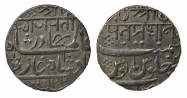 Ganpati Rupee, Silver, Rupee, Miraj Mint, Shri Ganpati in Nagari on obv, and shri pantapra