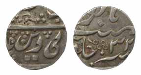 Balwantnagar, Silver, ½ Rupee, in the name of Shah Alam II, RY 32, three-beaded mint mark 