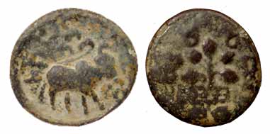Satavahanas, Satakarni, Lead, Nasik Bull type, with bull walking to right. Fine+, Scarce.