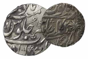 Mixed lot, Silver (5), Rupee, Poona Ankushi, Ahmedabad Ankushi, Jhansi Balwantnagar, Ravis