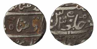 Bhonslas, Silver, Rupee, Katak – Jabalpur Mint, in the name of Muhammad Shah, Jhari patka 