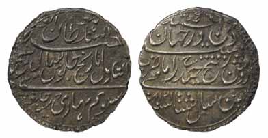 Tipu Sultan, Silver, Rupee, Patan Mint, AM 1218/8 (KM 126). Unwashed, About Very Fine, Sca