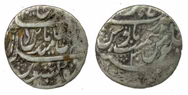 Hathras Mint, Silver, Rupee, in the name of Shah Alam II, RY 30. Fine+, Scarce.