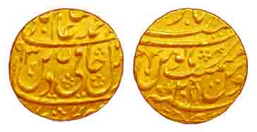 Najibbad Mint, Gold, Mohur, in the name of Shah Alam II, AH 1193/20, fish as mint mark on 