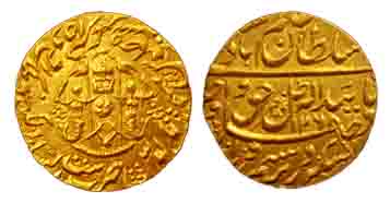 Wajid Ali Shah, Gold, Ashrafi, Lucknow Mint, AH 1268/5. About Extremely Fine, Scarce.