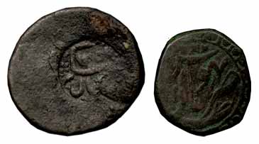Copper (2), counter-marked type with Sikka Bhopal 1255 on obv; Shah Jahan Begum, ¼ Anna, A
