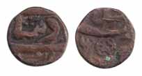 Copper, Paisa, Islamabad Mint, lotus mint mark on rev. Fine+, Scarce.