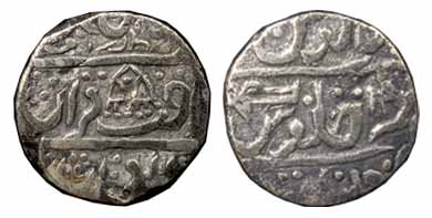 Dholpur Mint, Silver, Rupee, in the name of Muhammad Akbar II, canon mint mark on rev, umb