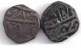 Ibrahim Khan, Copper (4), Paisa. Various issues, About Very Fine. 4 coins