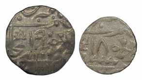 Silver (4), Set of 4: Rupee, ½, ¼, and 1/8 Rupee, Jhalawar Mint. All About Extremely Fine,