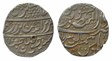 Jodhpur Mint, Silver, Rupee, in the name of Alamgir II, AH 1172/4. Test marks, nearly comp