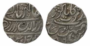 Nagore Mint, Silver, Rupee, in the name of Alamgir II, RY 6. Very Fine, Scarce.