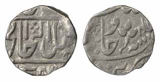 Narwar mint, Silver, Rupee, in the name of Shah Alam II, RY 45, three-petteled leaf mark o