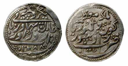 Zorawar Khan, Silver, Rupee, with the name of Queen Victoria, AH 1288, AD 1871 (KM 11). Br