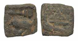Post-Kshatrapas, Lead, 3.68 g, a swan-like bird seated to right facing a sacred column pla