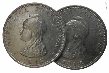 Republic issue, Silver (2), Uma 1 Rupia, 1912, 1 of 1911 is reengraved into 2 on obv (KM 1