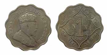 Edward VII, Nickel, 1 Anna, 1907, Bombay Mint (KM 504). UNC, Scarce.