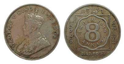 George V, Nickel (5), 8 Anna, 1919. Very Fine, Scarce. 5 coins