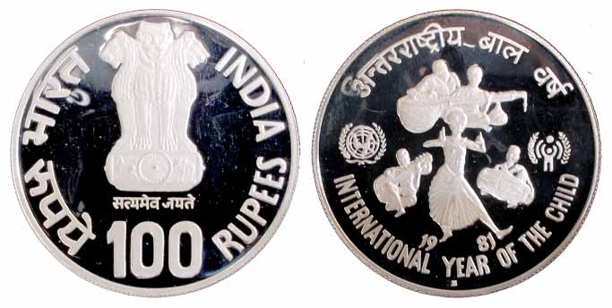 Silver, 29.16 g, Pie Fort, Rs. 100, International Year of the Child, 1981, Proof, Bombay M