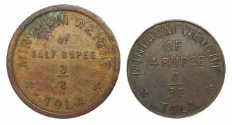 Weights of coins, ½ Rupee weight of 3/8 Tola; of ¼ Rupee of 7/32 Tola. Very Fine+, Rare. 2