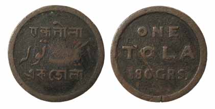 Bengal Weight, Copper, 11.09 g, tri-lingual legend mentioning 1 Tola on obv, ONE / TOLA /1